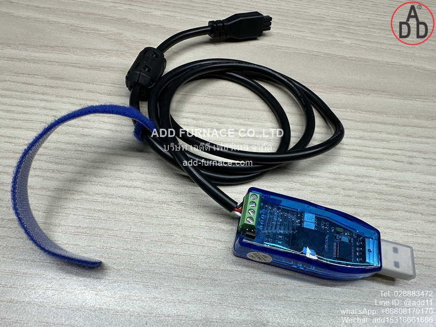 Yamataha USB-RESDO Data Download Cable (1)